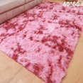 thumbnail image 1 of Living Room Carpet Bedroom Bedside Mat Simple Modern Household Floor Rug Soft Multi-zone Use Blanket(Khaki 80cm*120cm), 1 of 9