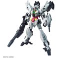 thumbnail image 1 of Gundam de Haute Qualité Build Divers : Trousse de Maquette à l'Échelle R 1/144: #013 Jupitive Gundam, 1 of 7