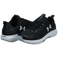 thumbnail image 3 of Under Armour Charged Commit TR 3, 3 of 4