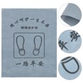 thumbnail image 2 of 20 Pcs Coussin de Sol Universel Jetable Non Tissé pour Voiture Accessoires Automobiles, 2 of 9