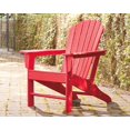 thumbnail image 2 of Ashley Furniture Sundown Treasure Adirondack Chair in Red, 2 of 5