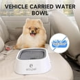 thumbnail image 2 of Els Pet Bol Flottant 1L, 2 of 5