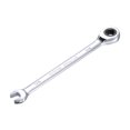 thumbnail image 1 of Unique Bargains 1/4 inch Ratcheting Combination Wrench SAE 72 Teeth 12 Point Ratchet Box Ended Spanner Tools, Cr-V, 1 of 5