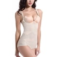 thumbnail image 2 of pitrice Justaucorps Gainant pour Femmes Peau TTG, 2 of 8