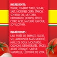 thumbnail image 5 of Bravo Sauce Rouge pour Pâtes, 5 of 5