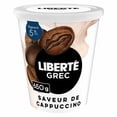 thumbnail image 2 of Liberte Yogourt Grek 5%, Cappuccino, 650g, 2 of 12