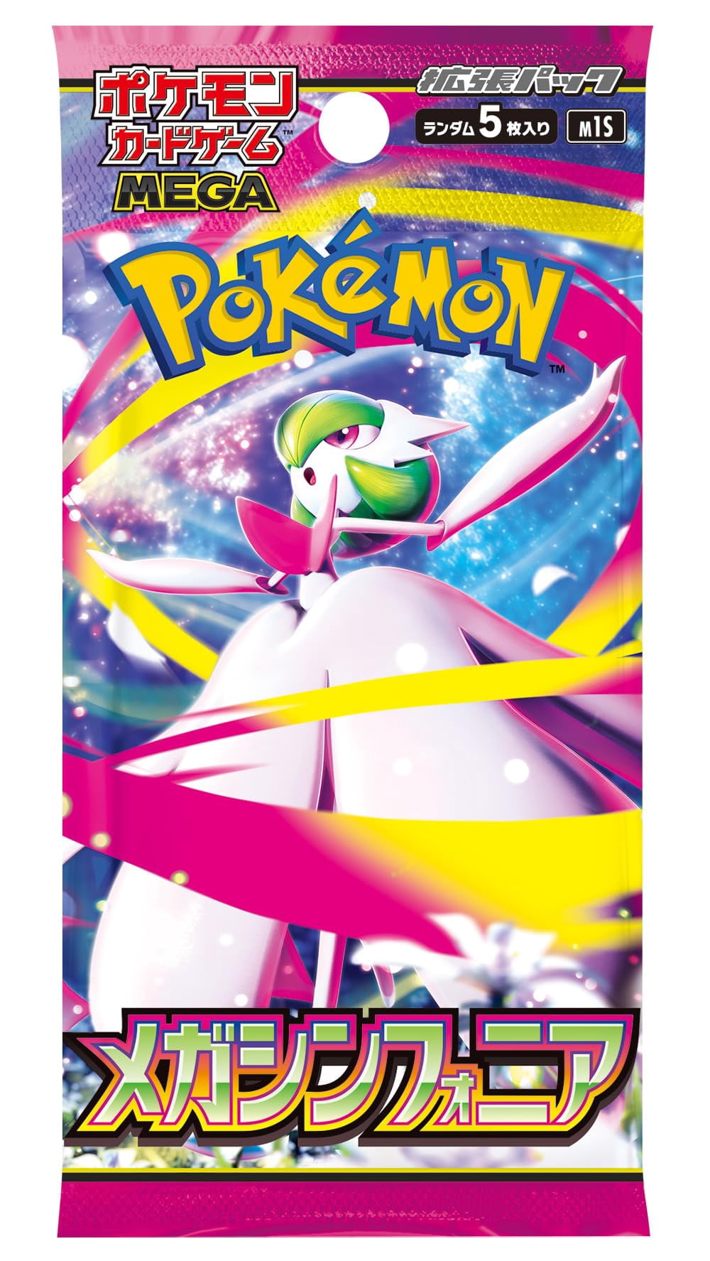 Pokemon Card Game Mega Brave Booster Box (Japanese) - 30 Packs
