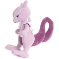 thumbnail image 5 of Pokemọn Peluche 12 Pouces Mewtwọ Poupée Super Rêve Jouet en Peluche, 5 of 5