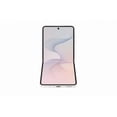 thumbnail image 4 of Samsung Galaxy Z Flip8 Cream 12+512 GB, 4 of 13