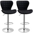 thumbnail image 1 of HOMCOM Swivel Adjustable Counter Height Bar Stools Set of 2 with Footrest, 1 of 10