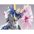 thumbnail image 4 of Gundam High Grade Universal Century 1/144 Scale Model Kit: #169 LM314V21 Victory Two Gundam, 4 of 10