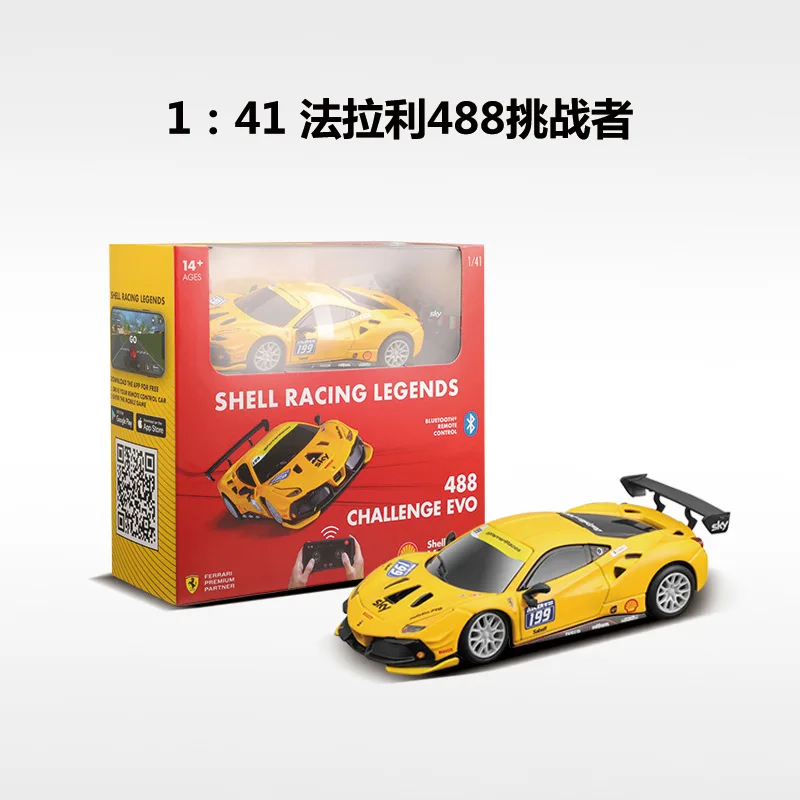 Voiture Télécommandée Bluetooth Ferrari 1:41 Modèle Miniature en Alliage Ferrari Voiture Rc Jouet Cadeau pour Enfant 488 Défi Jaune