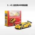 thumbnail image 1 of Voiture Télécommandée Bluetooth Ferrari 1:41 Modèle Miniature en Alliage Ferrari Voiture Rc Jouet Cadeau pour Enfant 488 Défi Jaune, 1 of 5