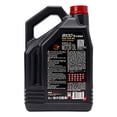 thumbnail image 2 of Motul 102870 Oil 8100 X-cess SAE 5W-40; Synthetic; 5 Liter Jug; Single, 2 of 3