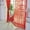 red, variant on CUITING 2 Pcs Solid Color Sheer Curtains 80 Inch Length Elegant Sheer Curtains for Bedroom Window Voile Sheer Curtain Panels/Drapes/Treatment for Living Room 30x80 Inch