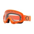 thumbnail image 2 of Oakley TP O-Frame MX Rouge avec Transparent, 2 of 4