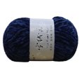 thumbnail image 1 of zanvin Home Textiles Gold Velvet Chenille Medium Thick Wool Thread Diy Crochet Sweater Scarf Line, 1 of 1