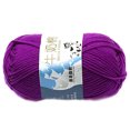 thumbnail image 2 of relayinert Multi Color Acrylic Yarn, 50g, 2 of 7