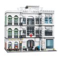 thumbnail image 1 of Building Blocks | Hospital 4953pcs, 1 of 2