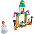 thumbnail image 4 of LEGO Disney La cour du château d’Anna 43198 Ensemble de construction (74 pièces), 4 of 6
