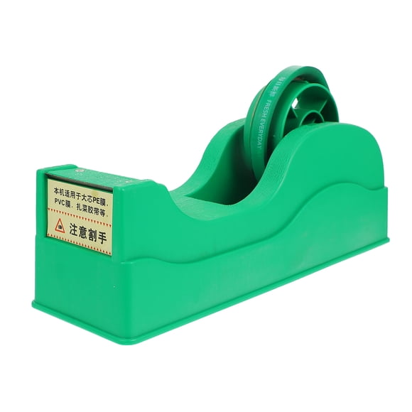 BRIGHTFUFU 1Pack Mini Binding Machine Tying Machine ABS Convenient for Shopping Mall