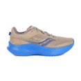 thumbnail image 1 of Saucony Chaussures de Course Kinvara 14 Désert/azur pour Femmes P10823-26<span> - </span>9.5, 1 of 1