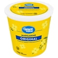thumbnail image 1 of Great Value Original Margarine, 1 of 5