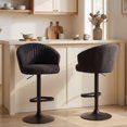 thumbnail image 2 of HOMCOM Adjustable Bar Stools Set of 2 with Swivel Seat, ‎Black, 2 of 10