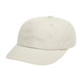 thumbnail image 2 of MesaSe Enfants Chapeau de Soleil de Baseball Style Décontracté Couleur Unie Réglable Polyester Coton Été Accessoire de Plein Air, 2 of 4