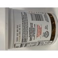 thumbnail image 3 of Mehadrin Greek yogurt Cappuccino BIG 2 Lb, 3 of 4