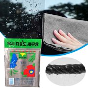 Product Category Wipes Cloth for Glass Cleaning and Water Absorption -Purpose Absorbent Towel for Car Streak-Free Lint-Free Wipes for Household and