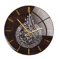 thumbnail image 3 of pitrice 30cm Muslim Wall Clock Non Ticking Mute Quartz for Ramadan Decor Silver, 3 of 9