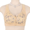 thumbnail image 1 of Supportive Front-Closure Lingerie for Casual Home Wear with Adjustable Straps and Seamless Comfort, 1 of 7