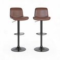 thumbnail image 2 of Bar Stools Set of 2, Height Adjustable Swivel Barstools, Bar Chairs with Backs & Metal Footrest for Home Kitchen, Barstools for Kitchen Dining Reception, PU Leather, Coffee, 2 of 6