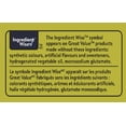 thumbnail image 5 of Margarine avec huile d’olive Great Value, 5 of 5