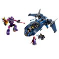 thumbnail image 2 of LEGO Super Heroes - X-Men vs. The Sentinel (76022), 2 of 2