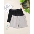 thumbnail image 1 of Pantalon en Ruban Tissé Imprimé Lettre pour Hommes (2 Pièces), 1 of 5