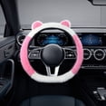 thumbnail image 5 of HOARBOEG Car Steering Wheel Cover Plush Warm Winter Steering Wheel Cover Supplies Without Inner Ring Elastic Models, 5 of 5