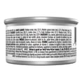 thumbnail image 3 of Purina Pro Plan Complete Essentials Entrée de Saumon et Riz en Sauce, Nourriture Humide pour Chats 85 g, 3 of 9