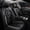 Grey, variant on Maidao Car Seat Covers Leather Set for Chevrolet for impala 2006-Present 5 Seats Compatible Airbag Water Resistant Front Rear Cushion Protector Coffee