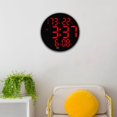 thumbnail image 2 of Wall Clock USB Powered Clock Non Ticking Digital Clock for Living Room Red Light, 2 of 8