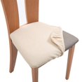 thumbnail image 3 of Stretch Chair Seat Cover Removable for Dining Room Kitchen Banquet Chair Cover Beige, 3 of 8