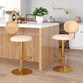 thumbnail image 2 of Costway Tabouret de Bar Réglable en Hauteur Ensemble de 2 Chaises de Bar Pivotantes avec Dossier en Rotin PE, 2 of 9
