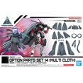 thumbnail image 1 of Bandai BAN2648699 30 mm 1-144 Scale Multi Cloth Option Parts Set 14 Model Kit, 1 of 11