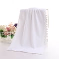 thumbnail image 1 of EGNMCR 2PC Towel Shower Absorbent Superfine Fiber Soft Comfortable Towel Bath towels, 1 of 5