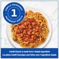 thumbnail image 2 of Catelli Classic All-Natural Spaghetti Pasta, 2 of 8