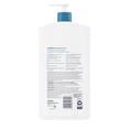 thumbnail image 4 of Lubriderm Unscented Lotion, Shea Butter and Glycerin, Dry Skin, Hand, Face Moisturizer, Fragrance Free, 4 of 8