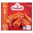 thumbnail image 2 of Flamingo BBQ Chicken Wings, 2 of 11