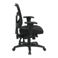 thumbnail image 2 of Fauteuil exécutif avec dossier ProGrid® de Office Star, 2 of 3