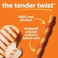 thumbnail image 2 of Oinkies Gâteries Tendres pour Chiens Enrobées de Poulet 18pk, 2 of 5